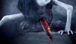 笔仙归来在线观看,惊悚悬疑，揭秘灵异事件背后的真相