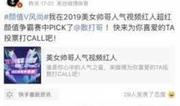 袁先生最新爆料微博视频,最新爆料内容大起底